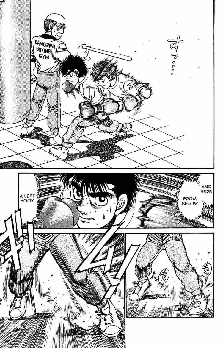 Hajime no Ippo: Fighting Spirit, Chapter 155 image 07